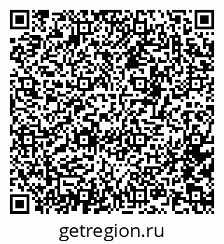 79120765125