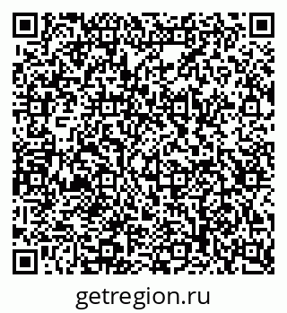 79120765192