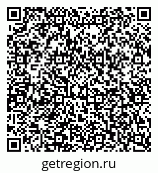 79120765230