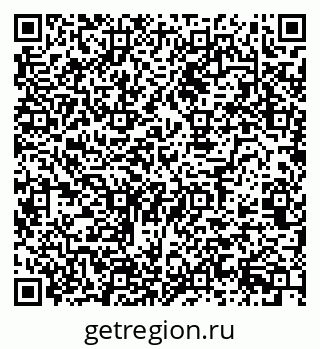 79120765243