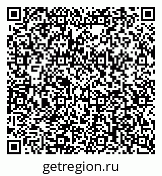 79120765484