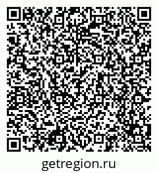 79120765684