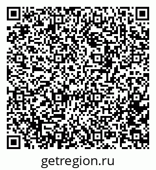 79120765872