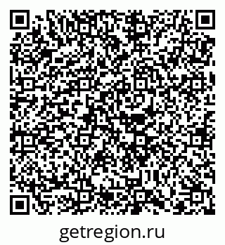 79120770001