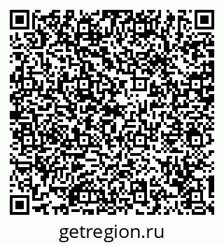 79120770004