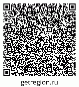 79120770007