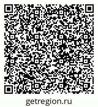 79120770010