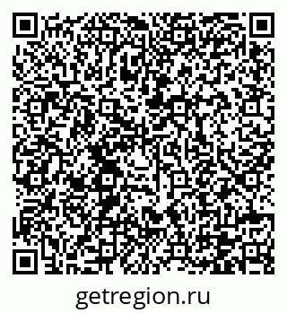 79120770011