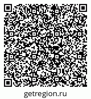 79120770020