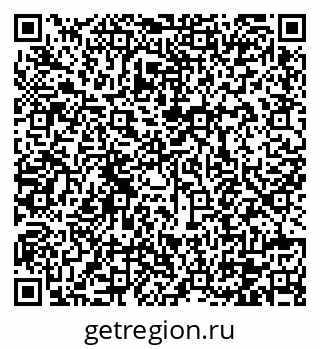 79120770032