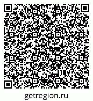 79120770042