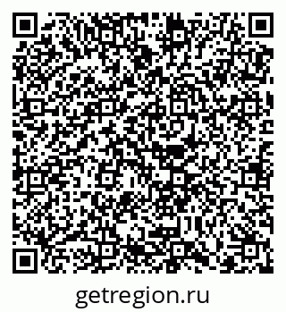79120770049