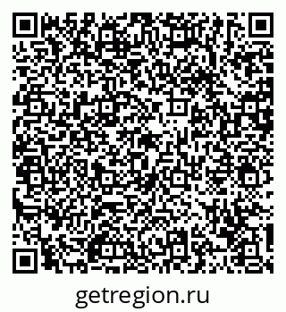 79120770117