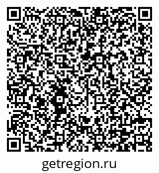 79120770200