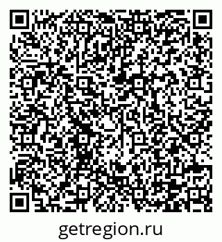 79120770250