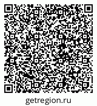 79120770650
