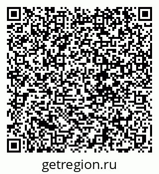 79120770900