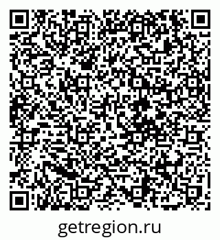 79120771872