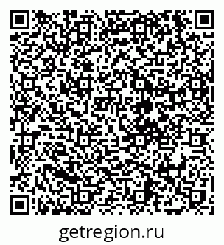 79120772030