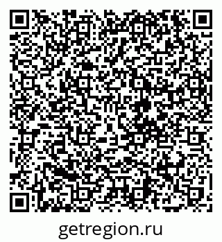 79120772070