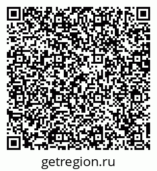 79120772174