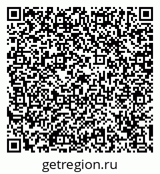 79120772450