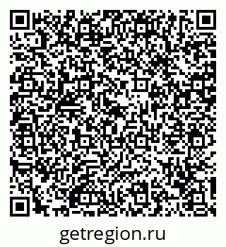 79120772900