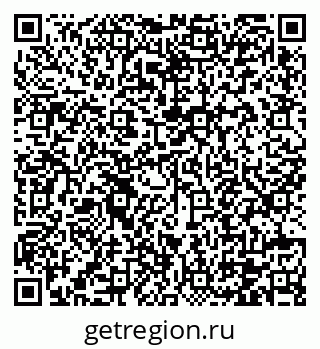 79120773020