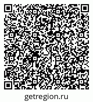 79120773070
