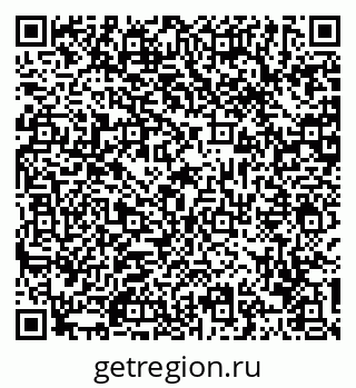 79120773869