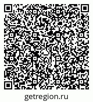 79120773873