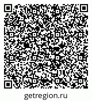 79120773900
