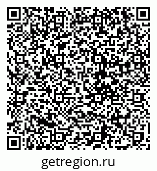 79120774200