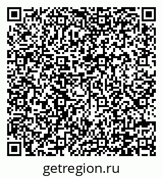 79120775069