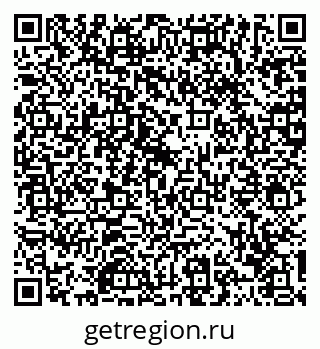 79120778564