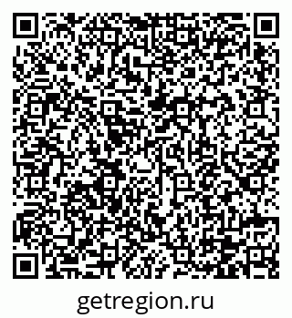 79120779001
