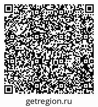 79120779490