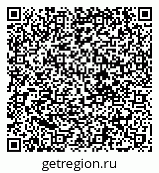 79120779850