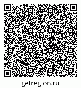 79120779869