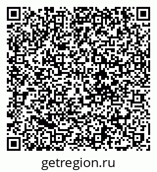79120779870