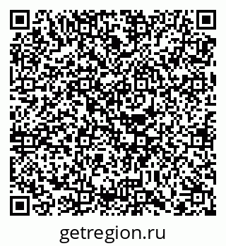 79120780001
