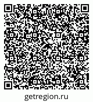 79120780010