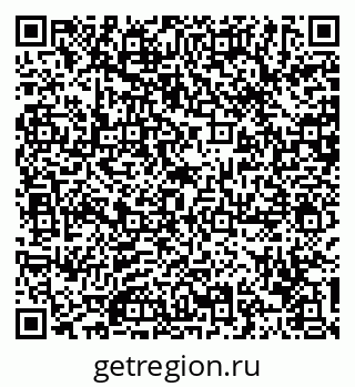 79120780019