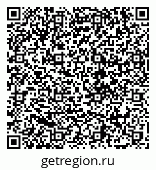79120780030
