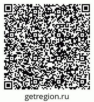 79120780192