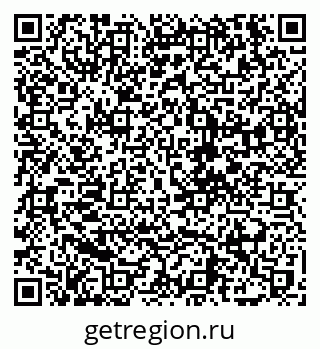 79120780250