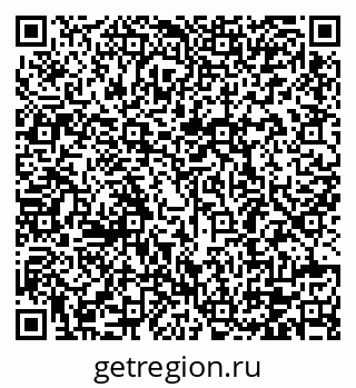 79120780630