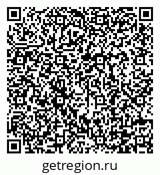 79120780866