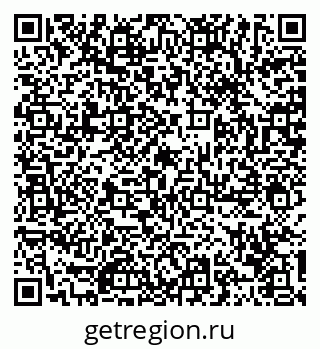 79120781381