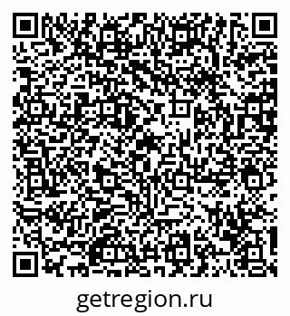 79120781392